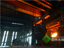 河北东华集团宣传片