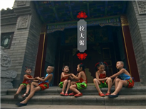 盾石地产杯 评剧艺术节 儿童篇